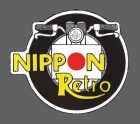 Nippon retro